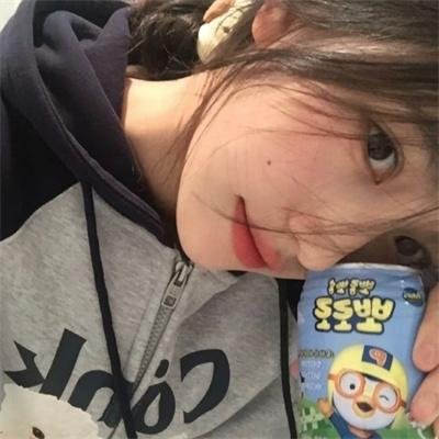 物质主义者